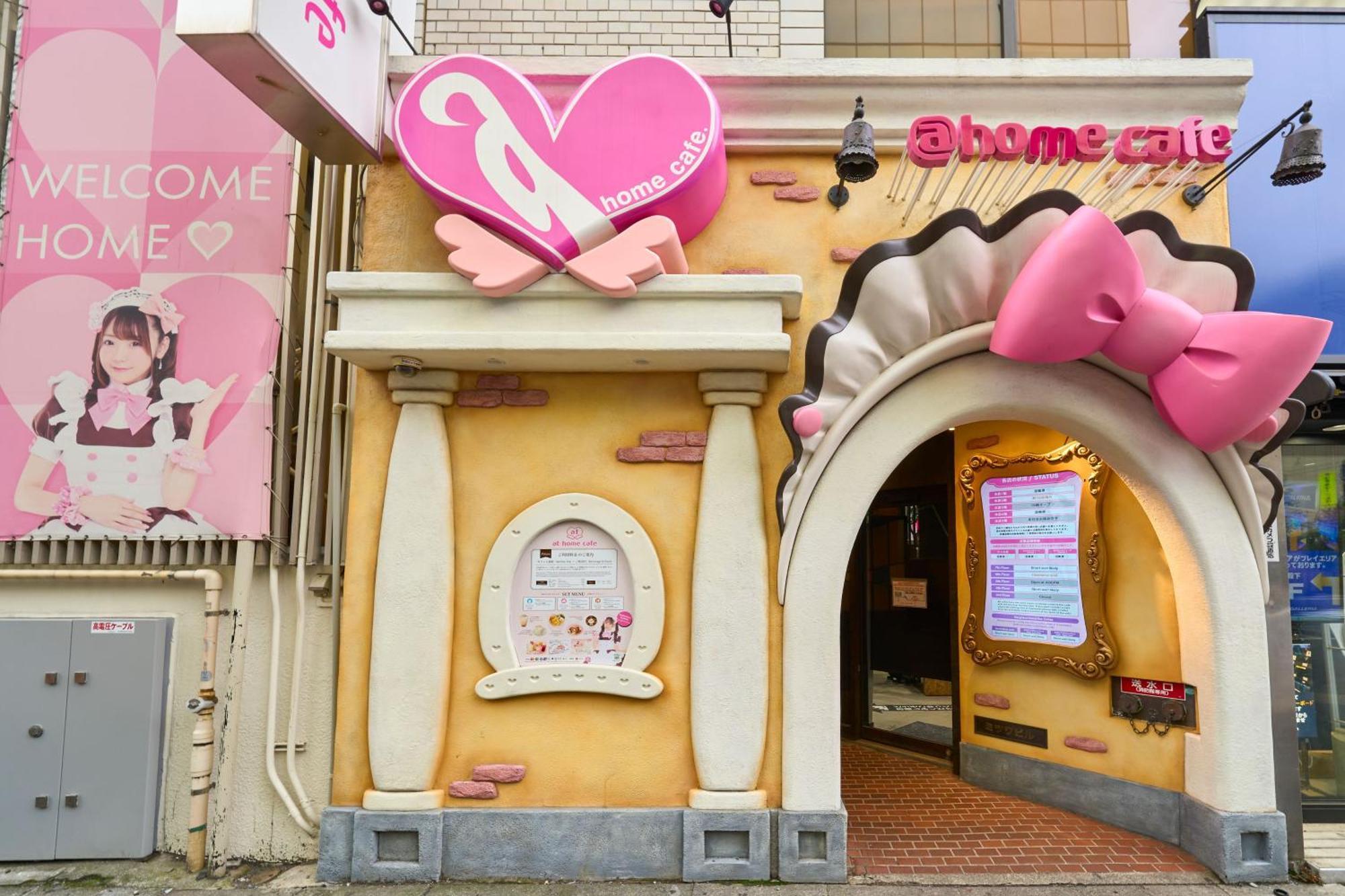 Hotel Resol Stay Akihabara Tokyo Luaran gambar