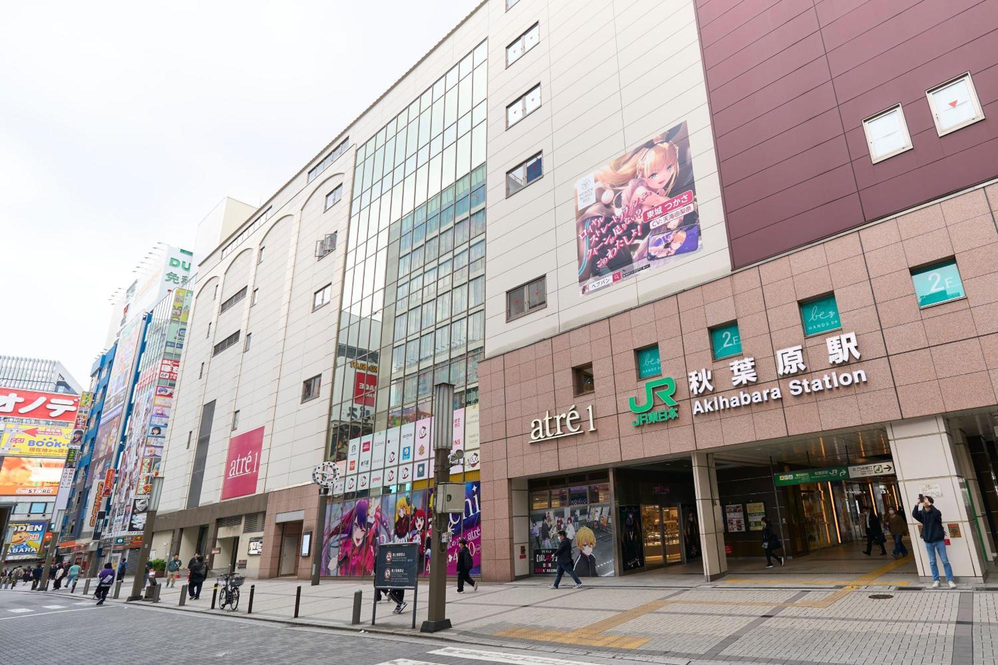 Hotel Resol Stay Akihabara Tokyo Luaran gambar
