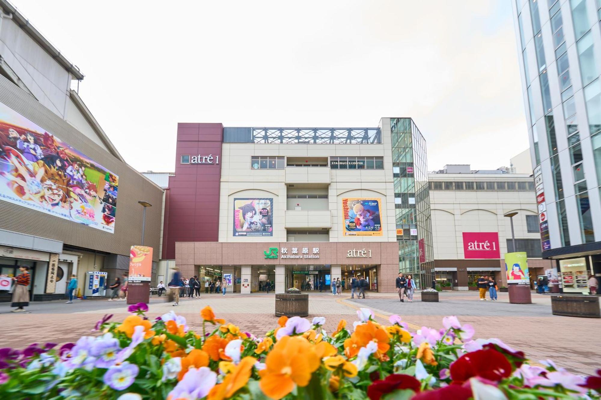 Hotel Resol Stay Akihabara Tokyo Luaran gambar