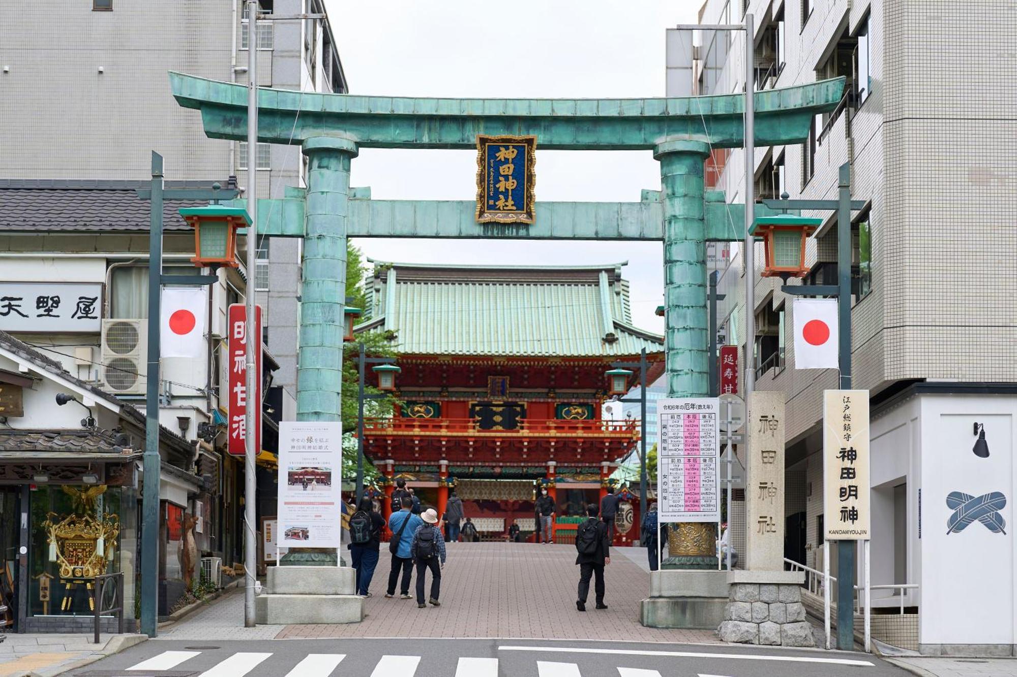 Hotel Resol Stay Akihabara Tokyo Luaran gambar