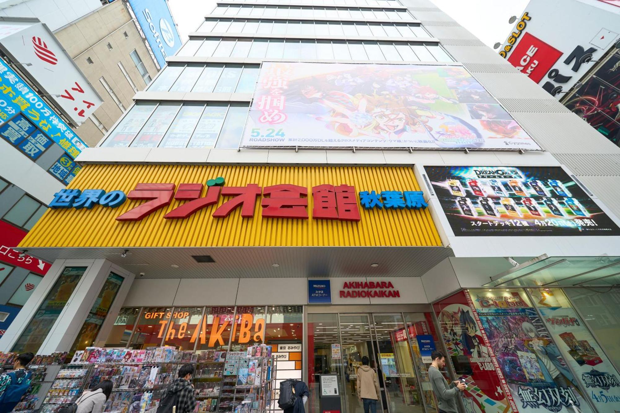 Hotel Resol Stay Akihabara Tokyo Luaran gambar